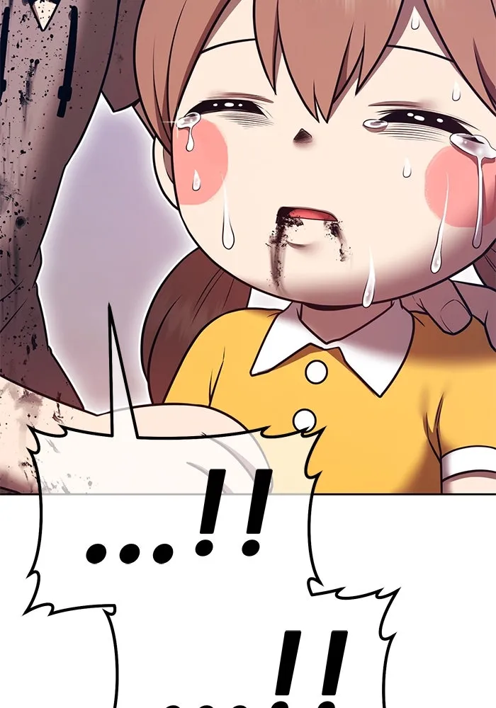 +99 ท่อนไม้พร้อมบวก ตอนที่ 71 npc (1) รูปที่ 85