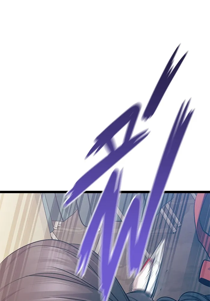 ราชินีนักบู๊ ตอนที่ 35 รูปที่ 17