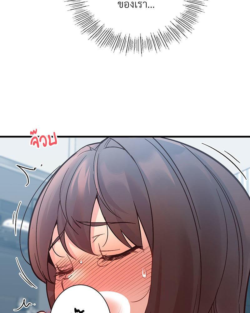 Doujin-Lc- อ่าน โดจิน มังฮวา เกาหลี ญี่ปุ่น จีน แปลไทย Playing On Hard Mode ตอนที่ 1 2 3 4 5 6 7 8 9 10 11 12 13 14 ฟรี ไม่มีโฆษณา อ่าน โดจิน Manhwa เกาหลี ญี่ปุ่น จีน เรามีครบ คัดมาให้เน้นๆ โดจิน 18+ รับประกันความฟินโดย  Doujin Lc