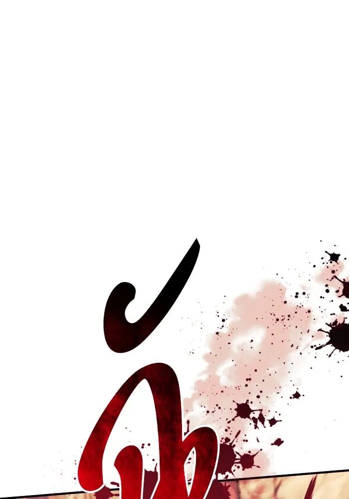 สัปดาห์นี้งดอัปตอนใหม่ ตอนที่ 81 รูปที่ 25