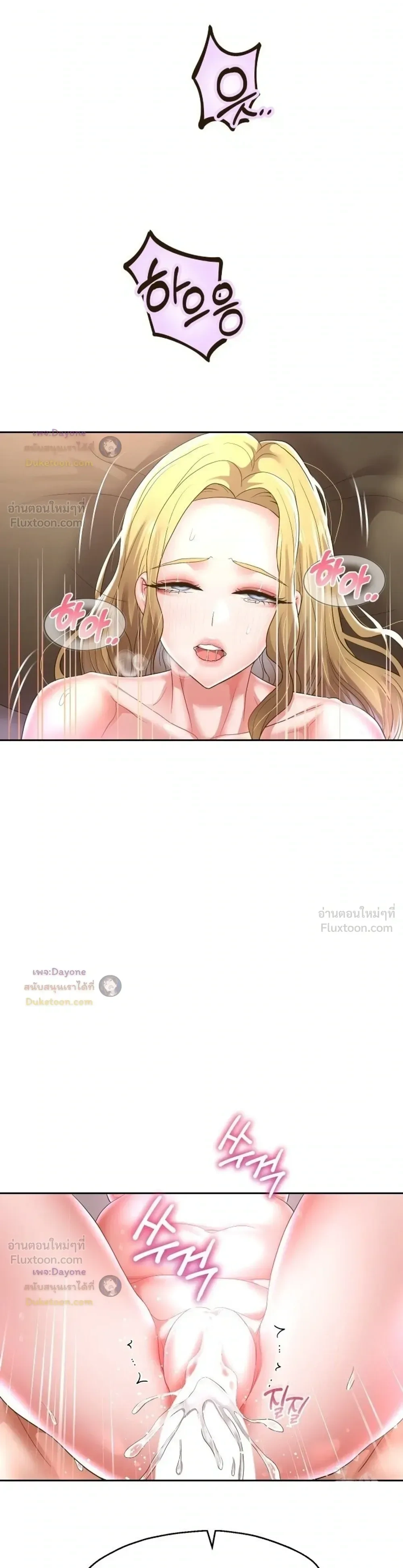 Doujin-Lc- อ่าน โดจิน มังฮวา เกาหลี ญี่ปุ่น จีน แปลไทย Reborn with a big dick! ขอเกิดใหม่ให้เจ้าโลกใหญ่ทีเถอะครับ! ตอนที่ 1 2 3 4 5 6 7 8 9 10 11 12 13 14 ฟรี ไม่มีโฆษณา อ่าน โดจิน Manhwa เกาหลี ญี่ปุ่น จีน เรามีครบ คัดมาให้เน้นๆ โดจิน 18+ รับประกันความฟินโดย  Doujin Lc