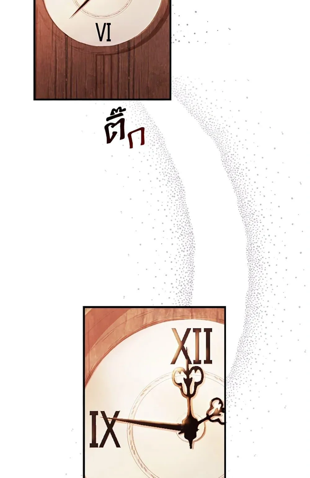 I Became the Male Lead_s Adopted Daughter ฉ_นกลายเป_นล_กสาวบ_ญธรรมของท_านดย_ก ตอนที่ ตอนที่ 24 รูปที่ 61