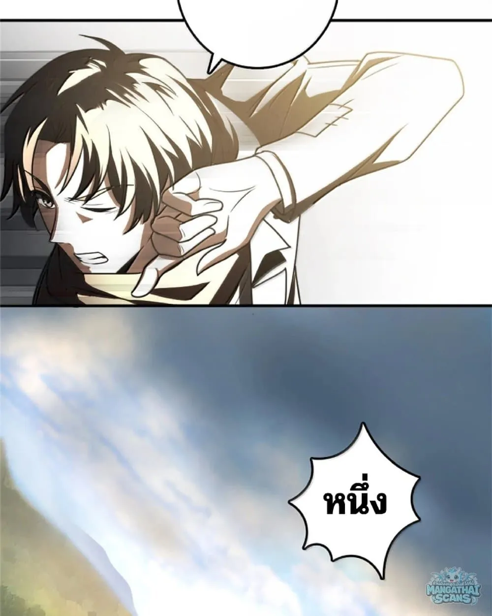 Manga-lc-com อ่านมังงะ อ่านการ์ตูน ออนไลน์ ฟรี Release That Witch ตอนที่ 1 2 3 4 5 6 7 8 9 10 11 12 13 14 ฟรี ไม่มีโฆษณา Manga-lc - อ่าน มังงะ อ่าน การ์ตูน ออนไลน์ อ่านมังงะ ฟรี