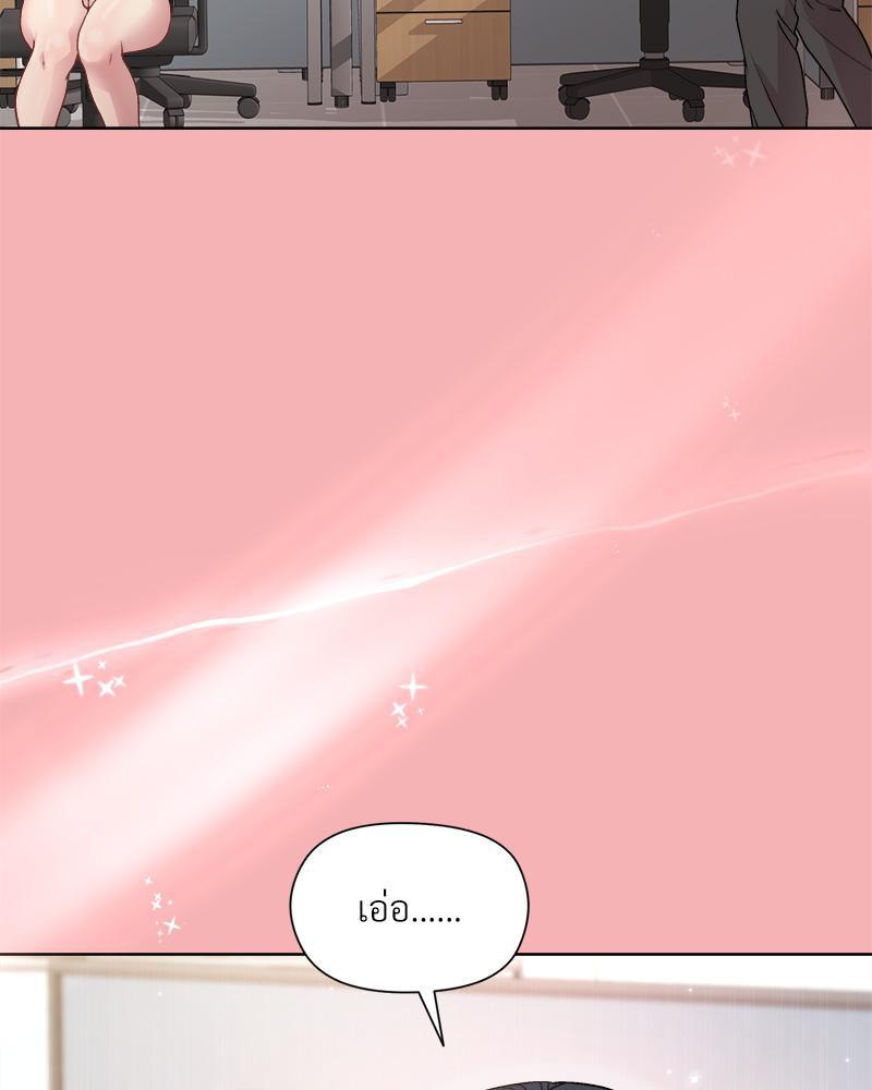 Doujin-Lc- อ่าน โดจิน มังฮวา เกาหลี ญี่ปุ่น จีน แปลไทย Playing a game ตอนที่ 1 2 3 4 5 6 7 8 9 10 11 12 13 14 ฟรี ไม่มีโฆษณา อ่าน โดจิน Manhwa เกาหลี ญี่ปุ่น จีน เรามีครบ คัดมาให้เน้นๆ โดจิน 18+ รับประกันความฟินโดย  Doujin Lc