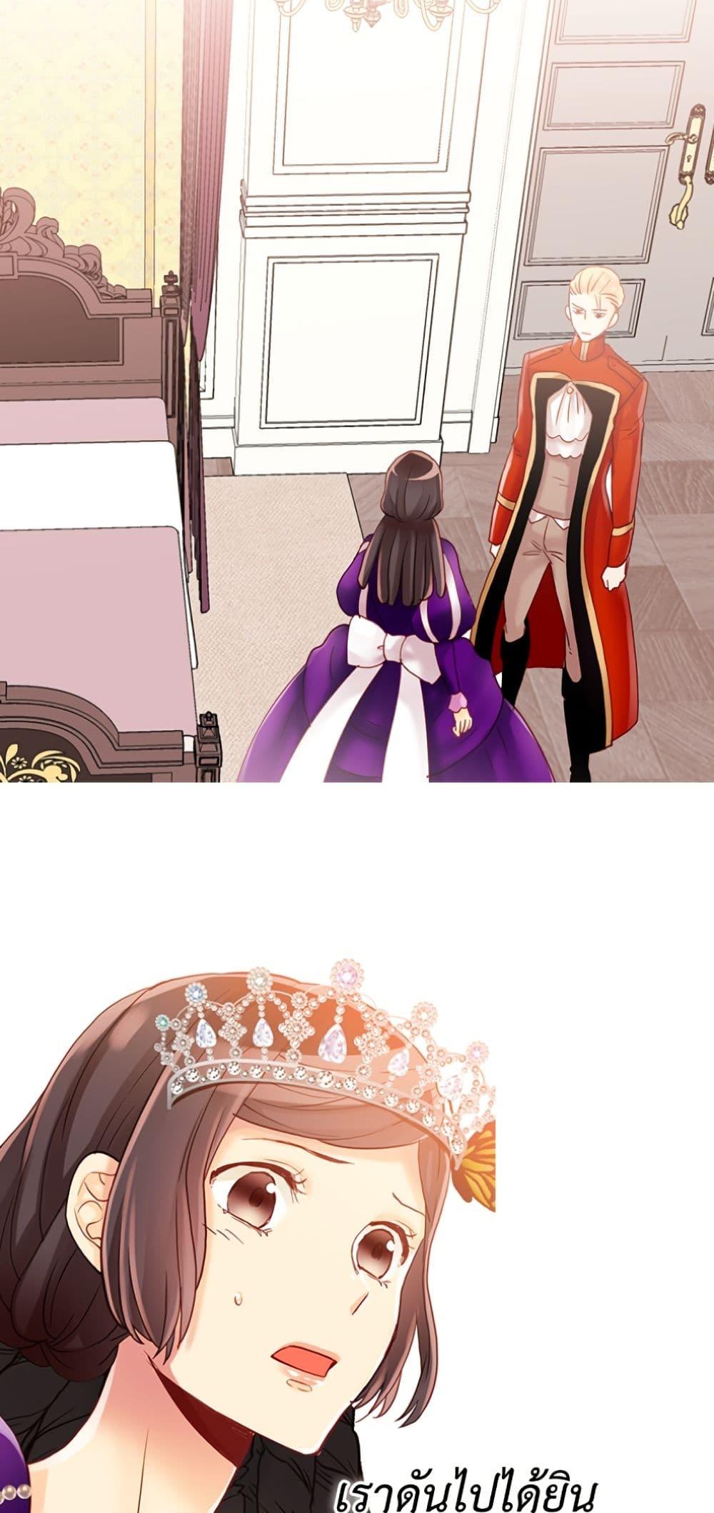 Manga-lc-com อ่านมังงะ อ่านการ์ตูน ออนไลน์ ฟรี Isekai Empress ตอนที่ 1 2 3 4 5 6 7 8 9 10 11 12 13 14 ฟรี ไม่มีโฆษณา Manga-lc - อ่าน มังงะ อ่าน การ์ตูน ออนไลน์ อ่านมังงะ ฟรี