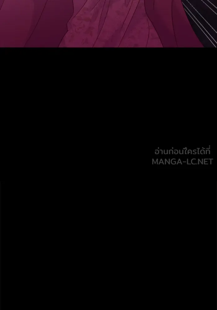 ไม่รักให้ตาย ตอนที่ 14 รูปที่ 9