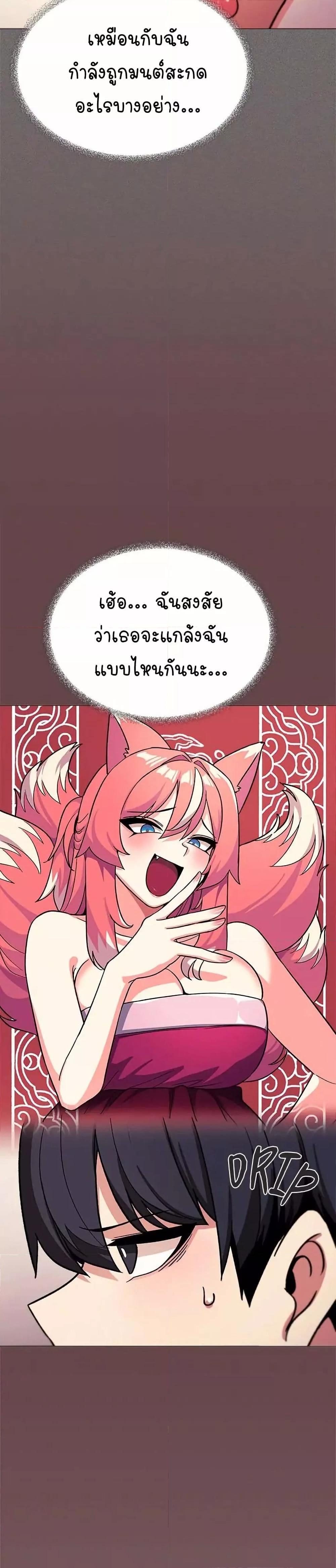 Doujin-Lc- อ่าน โดจิน มังฮวา เกาหลี ญี่ปุ่น จีน แปลไทย Stop Smoking ตอนที่ 1 2 3 4 5 6 7 8 9 10 11 12 13 14 ฟรี ไม่มีโฆษณา อ่าน โดจิน Manhwa เกาหลี ญี่ปุ่น จีน เรามีครบ คัดมาให้เน้นๆ โดจิน 18+ รับประกันความฟินโดย  Doujin Lc