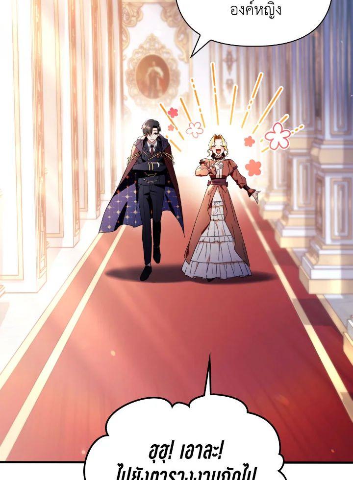 Doujin-Lc- อ่าน โดจิน มังฮวา เกาหลี ญี่ปุ่น จีน แปลไทย Regressor Instruction Manual ตอนที่ 1 2 3 4 5 6 7 8 9 10 11 12 13 14 ฟรี ไม่มีโฆษณา อ่าน โดจิน Manhwa เกาหลี ญี่ปุ่น จีน เรามีครบ คัดมาให้เน้นๆ โดจิน 18+ รับประกันความฟินโดย  Doujin Lc