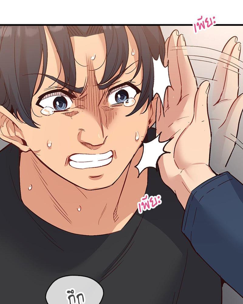 Doujin-Lc- อ่าน โดจิน มังฮวา เกาหลี ญี่ปุ่น จีน แปลไทย Playing On Hard Mode ตอนที่ 1 2 3 4 5 6 7 8 9 10 11 12 13 14 ฟรี ไม่มีโฆษณา อ่าน โดจิน Manhwa เกาหลี ญี่ปุ่น จีน เรามีครบ คัดมาให้เน้นๆ โดจิน 18+ รับประกันความฟินโดย  Doujin Lc