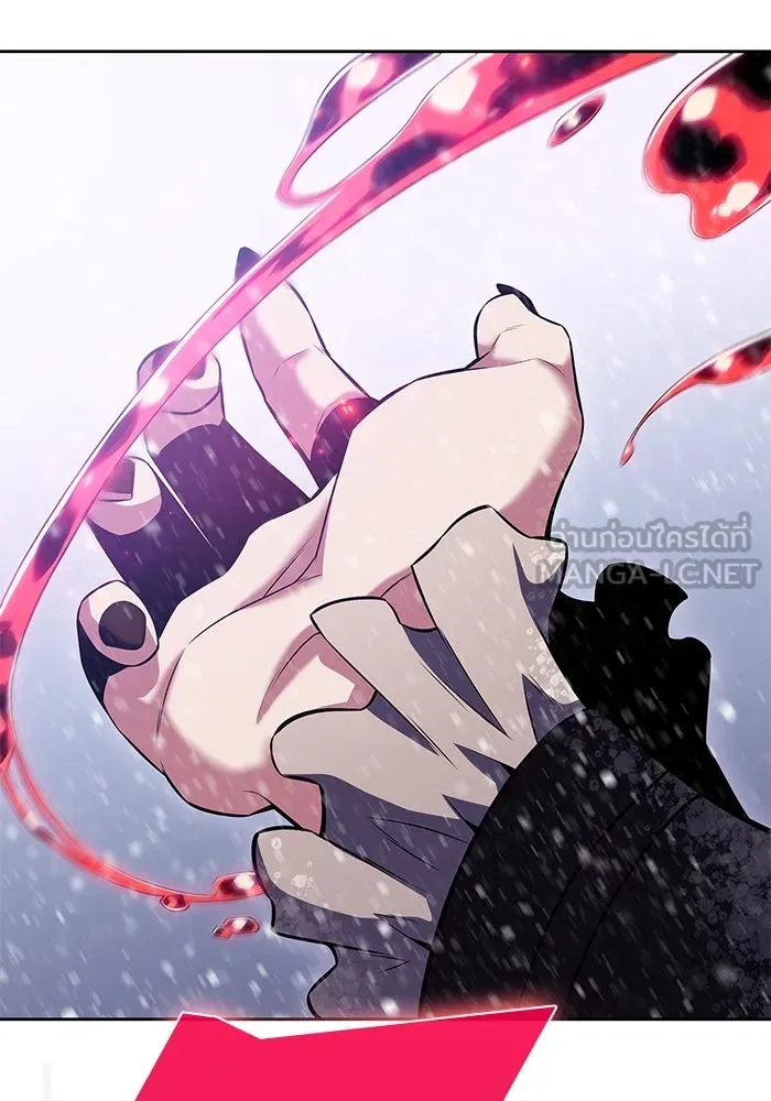 ผู้เล่นหน้าใหม่เลเวลแมกซ์ ตอนที่ 91 บลัดเวย์พอร์ต (2) รูปที่ 51