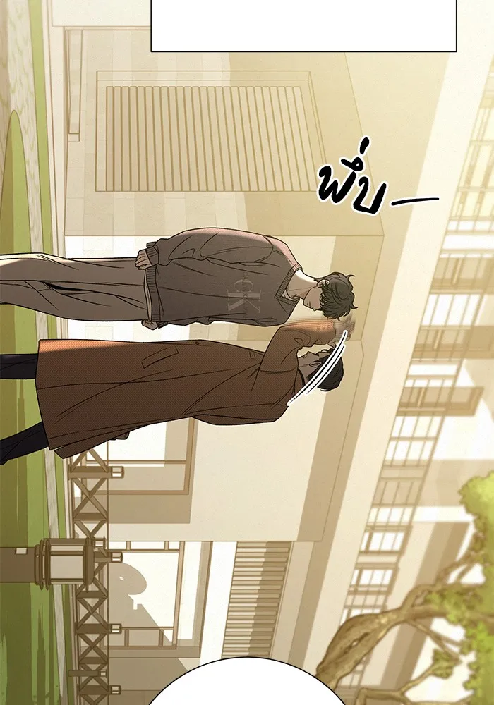 ปฏิบัติการรักวุ่นหัวใจ ตอนที่ 103 รูปที่ 35