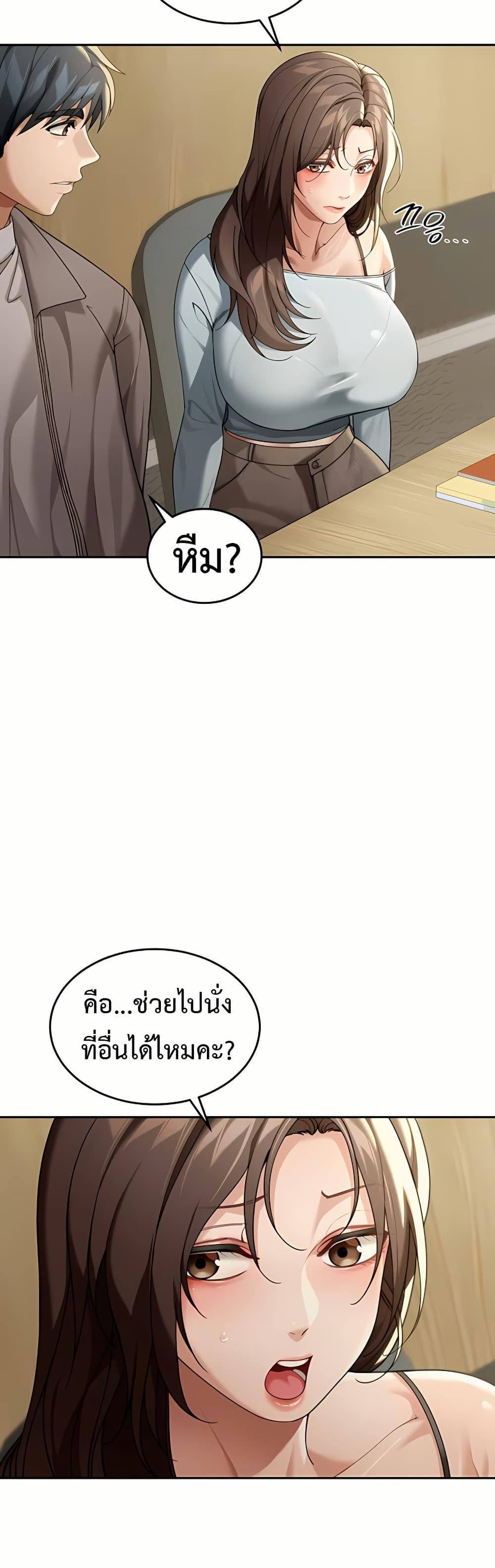Doujin-Lc- อ่าน โดจิน มังฮวา เกาหลี ญี่ปุ่น จีน แปลไทย Because I live ตอนที่ 1 2 3 4 5 6 7 8 9 10 11 12 13 14 ฟรี ไม่มีโฆษณา อ่าน โดจิน Manhwa เกาหลี ญี่ปุ่น จีน เรามีครบ คัดมาให้เน้นๆ โดจิน 18+ รับประกันความฟินโดย  Doujin Lc