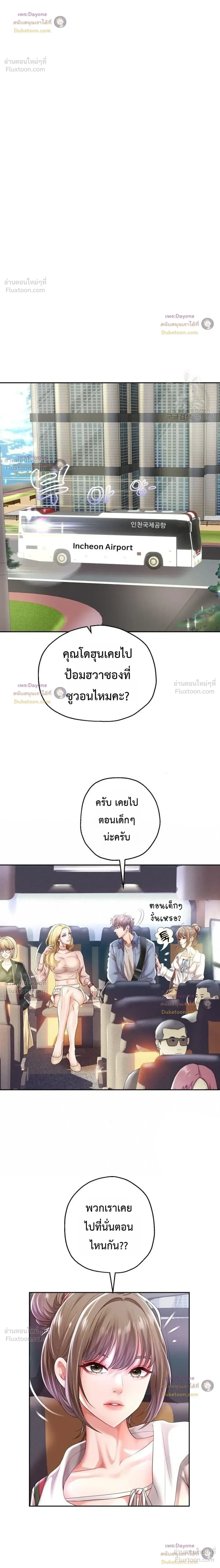 Doujin-Lc- อ่าน โดจิน มังฮวา เกาหลี ญี่ปุ่น จีน แปลไทย Reborn with a big dick! ขอเกิดใหม่ให้เจ้าโลกใหญ่ทีเถอะครับ! ตอนที่ 1 2 3 4 5 6 7 8 9 10 11 12 13 14 ฟรี ไม่มีโฆษณา อ่าน โดจิน Manhwa เกาหลี ญี่ปุ่น จีน เรามีครบ คัดมาให้เน้นๆ โดจิน 18+ รับประกันความฟินโดย  Doujin Lc