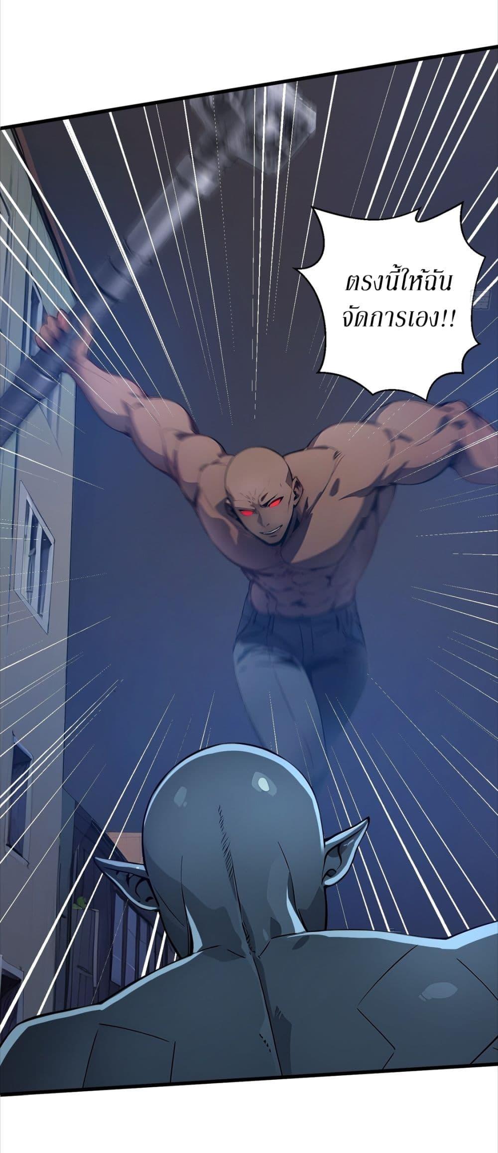 Manga-lc-com อ่านมังงะ อ่านการ์ตูน ออนไลน์ ฟรี Gods Of All People I Sacrificed Hundreds Of Millions Of Living Beings To Become A God ตอนที่ 1 2 3 4 5 6 7 8 9 10 11 12 13 14 ฟรี ไม่มีโฆษณา Manga-lc - อ่าน มังงะ อ่าน การ์ตูน ออนไลน์ อ่านมังงะ ฟรี