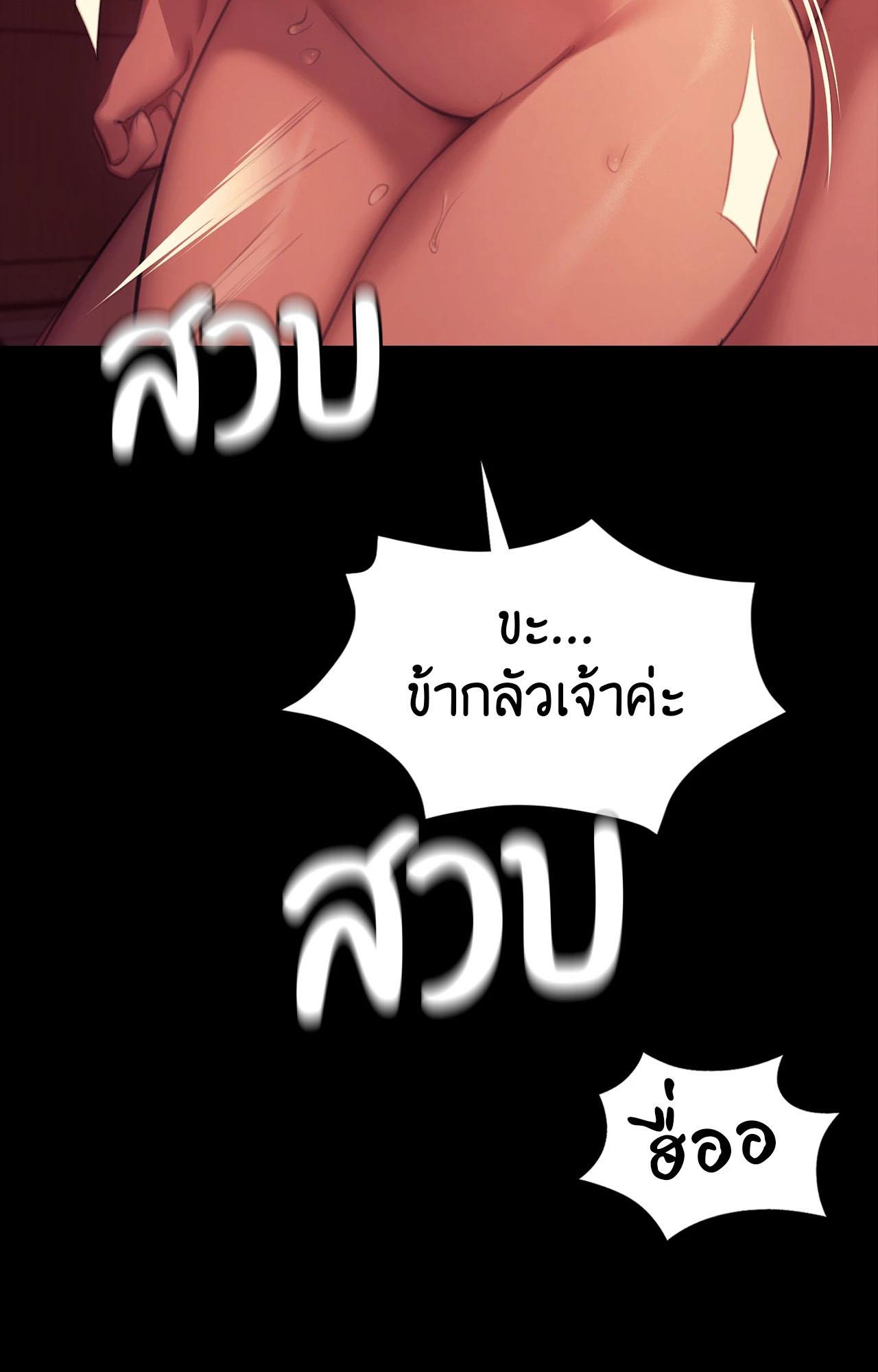 Doujin-Lc- อ่าน โดจิน มังฮวา เกาหลี ญี่ปุ่น จีน แปลไทย Madam ตอนที่ 1 2 3 4 5 6 7 8 9 10 11 12 13 14 ฟรี ไม่มีโฆษณา อ่าน โดจิน Manhwa เกาหลี ญี่ปุ่น จีน เรามีครบ คัดมาให้เน้นๆ โดจิน 18+ รับประกันความฟินโดย  Doujin Lc