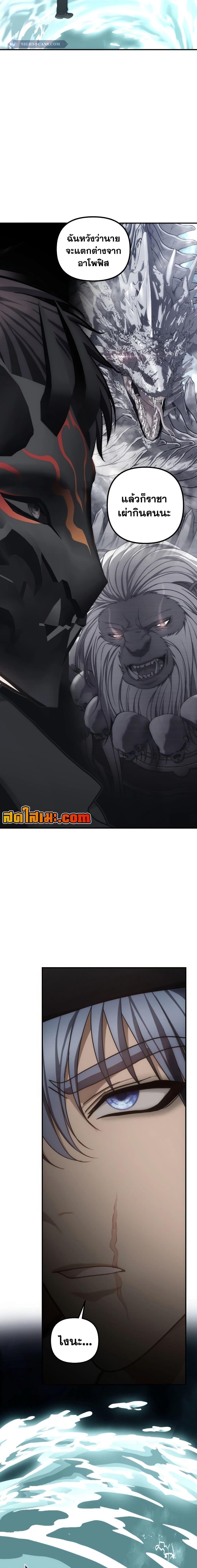 Manga-lc-com อ่านมังงะ อ่านการ์ตูน ออนไลน์ ฟรี Second Life Ranker ตอนที่ 1 2 3 4 5 6 7 8 9 10 11 12 13 14 ฟรี ไม่มีโฆษณา Manga-lc - อ่าน มังงะ อ่าน การ์ตูน ออนไลน์ อ่านมังงะ ฟรี