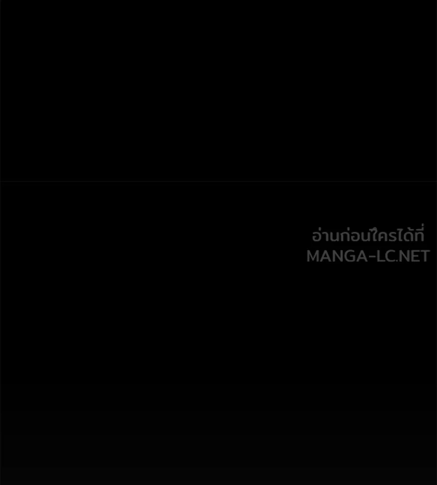 Spy House ตอนที่ 52 รูปที่ 102