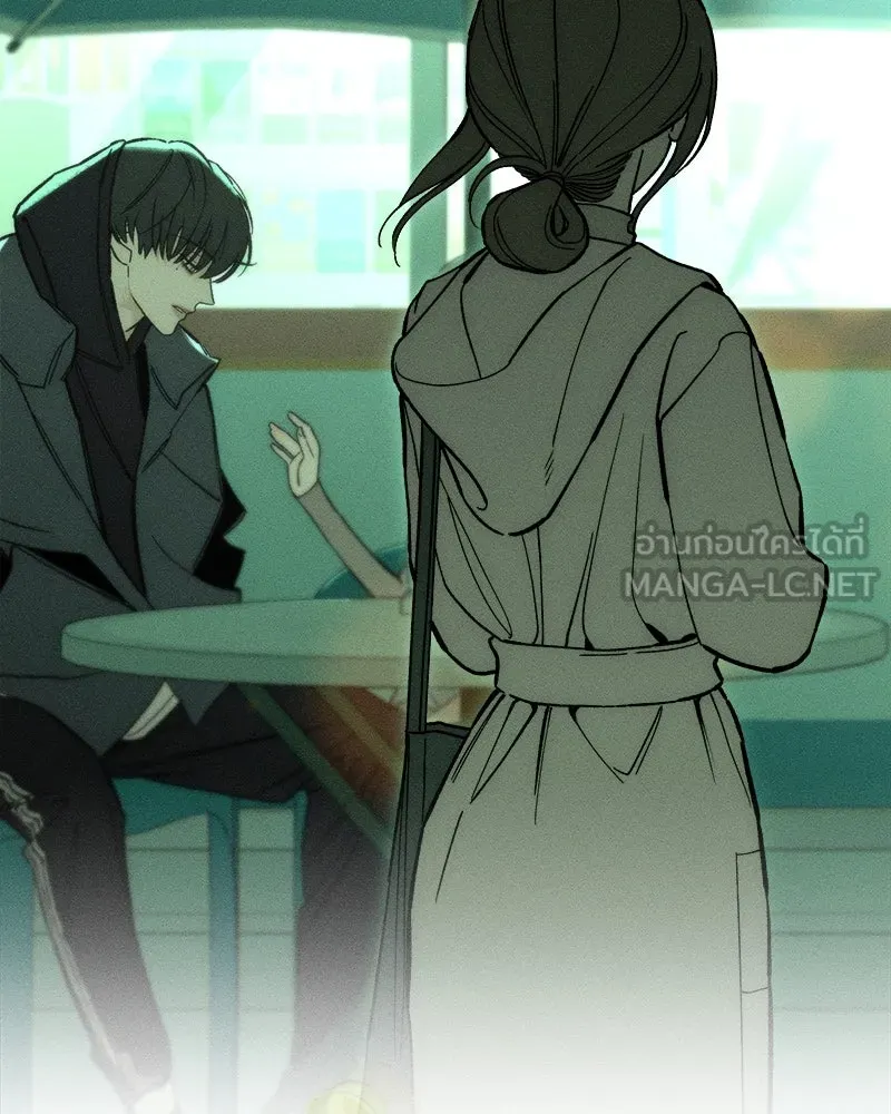 บุปผารุ่มราคะ ตอนที่ 54 รูปที่ 114