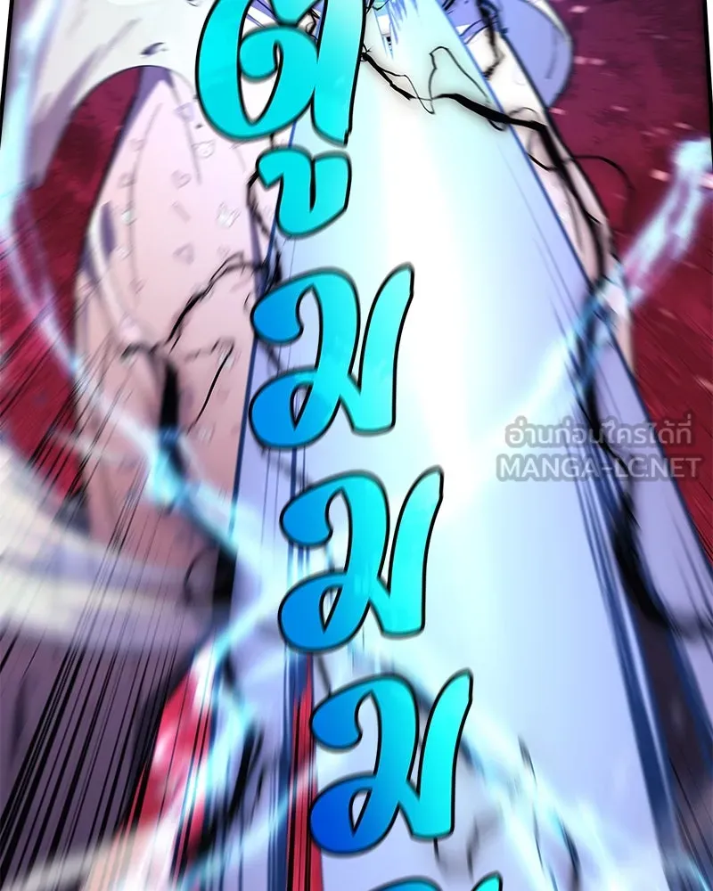 สัปดาห์นี้งดอัปตอนใหม่ ตอนที่ 42 รูปที่ 66