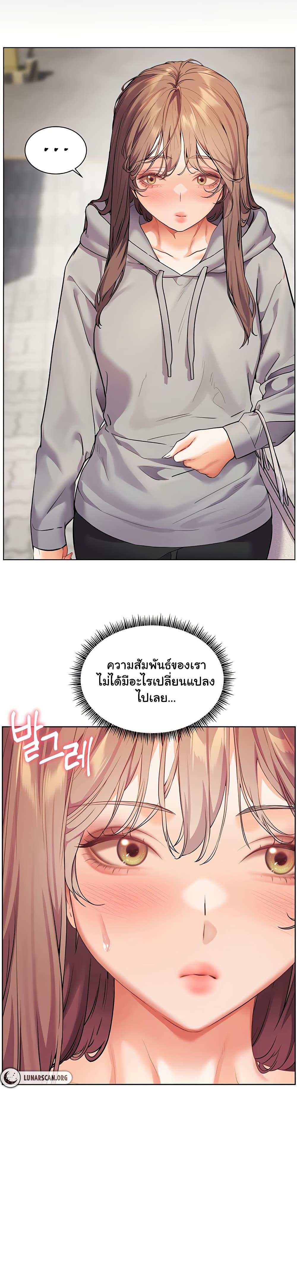 Doujin-Lc- อ่าน โดจิน มังฮวา เกาหลี ญี่ปุ่น จีน แปลไทย Teacher’s Efforts ตอนที่ 1 2 3 4 5 6 7 8 9 10 11 12 13 14 ฟรี ไม่มีโฆษณา อ่าน โดจิน Manhwa เกาหลี ญี่ปุ่น จีน เรามีครบ คัดมาให้เน้นๆ โดจิน 18+ รับประกันความฟินโดย  Doujin Lc