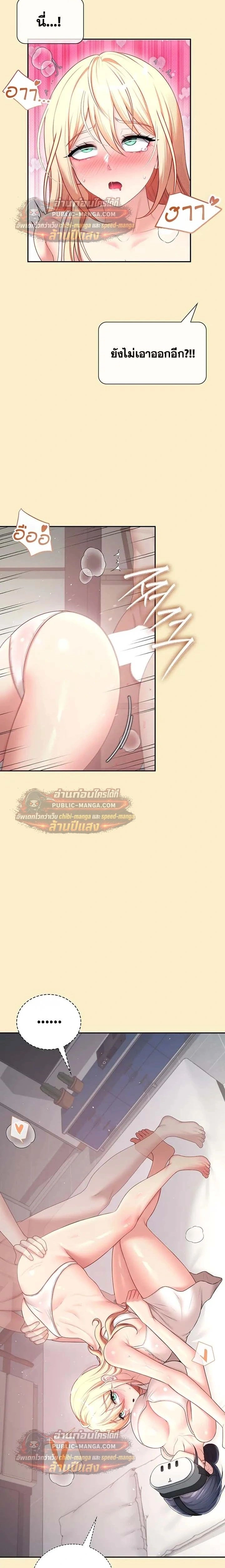 Doujin-Lc- อ่าน โดจิน มังฮวา เกาหลี ญี่ปุ่น จีน แปลไทย Wireless Onahole ตอนที่ 1 2 3 4 5 6 7 8 9 10 11 12 13 14 ฟรี ไม่มีโฆษณา อ่าน โดจิน Manhwa เกาหลี ญี่ปุ่น จีน เรามีครบ คัดมาให้เน้นๆ โดจิน 18+ รับประกันความฟินโดย  Doujin Lc