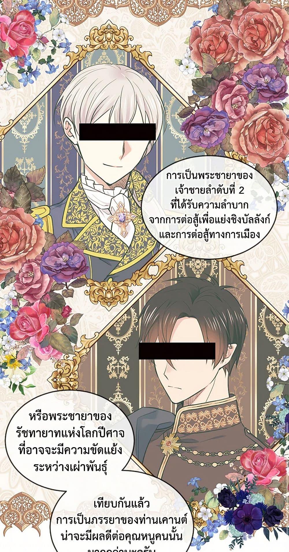 Manga-lc-com อ่านมังงะ อ่านการ์ตูน ออนไลน์ ฟรี My Goal is to Live a Long ตอนที่ 1 2 3 4 5 6 7 8 9 10 11 12 13 14 ฟรี ไม่มีโฆษณา Manga-lc - อ่าน มังงะ อ่าน การ์ตูน ออนไลน์ อ่านมังงะ ฟรี