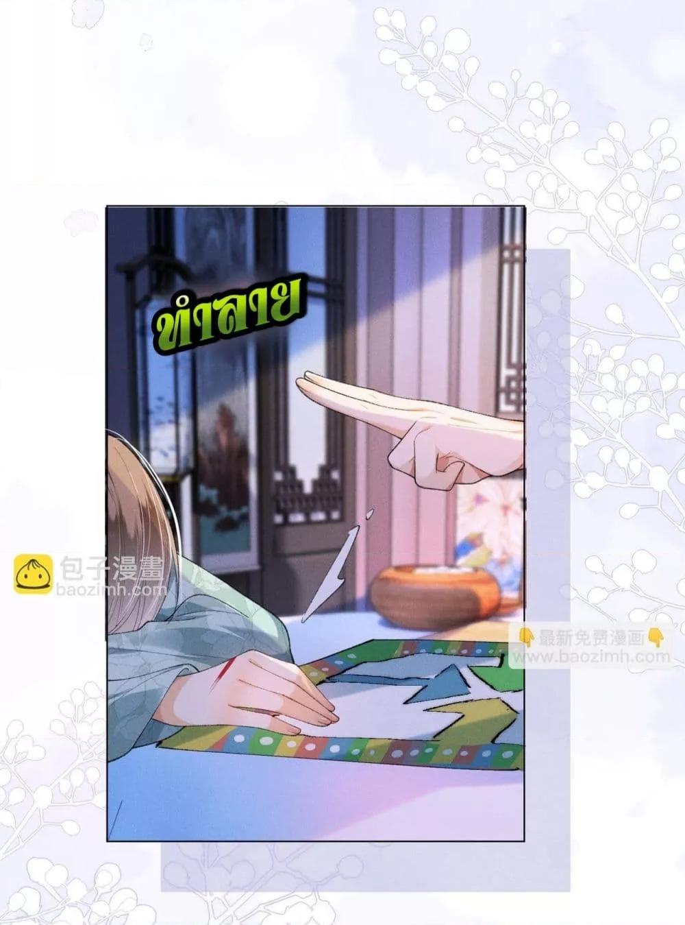 Manga-lc-com อ่านมังงะ อ่านการ์ตูน ออนไลน์ ฟรี เป็นแค่ตัวประกอ ตอนที่ 1 2 3 4 5 6 7 8 9 10 11 12 13 14 ฟรี ไม่มีโฆษณา Manga-lc - อ่าน มังงะ อ่าน การ์ตูน ออนไลน์ อ่านมังงะ ฟรี