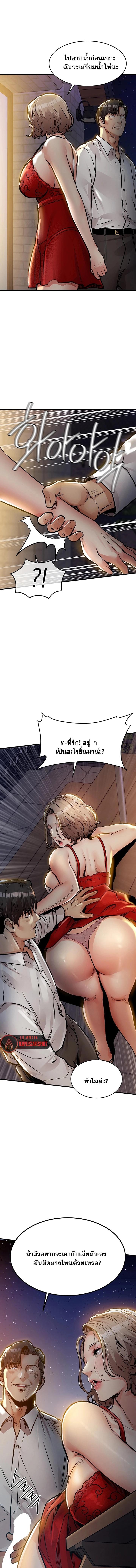 Doujin-Lc- อ่าน โดจิน มังฮวา เกาหลี ญี่ปุ่น จีน แปลไทย Glorious Homecoming ตอนที่ 1 2 3 4 5 6 7 8 9 10 11 12 13 14 ฟรี ไม่มีโฆษณา อ่าน โดจิน Manhwa เกาหลี ญี่ปุ่น จีน เรามีครบ คัดมาให้เน้นๆ โดจิน 18+ รับประกันความฟินโดย  Doujin Lc