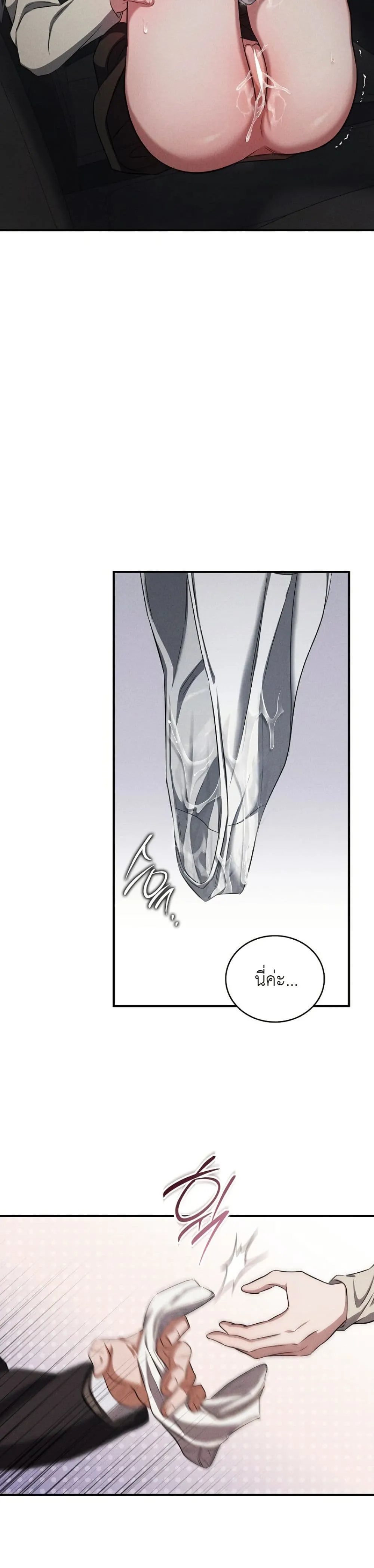 Manga-lc-com อ่านมังงะ อ่านการ์ตูน ออนไลน์ ฟรี Bastard Uncle ตอนที่ 1 2 3 4 5 6 7 8 9 10 11 12 13 14 ฟรี ไม่มีโฆษณา Manga-lc - อ่าน มังงะ อ่าน การ์ตูน ออนไลน์ อ่านมังงะ ฟรี
