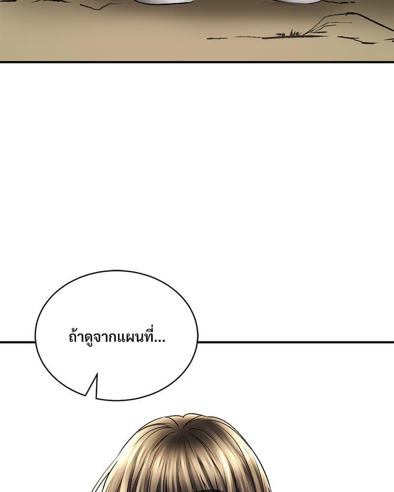 Doujin-Lc- อ่าน โดจิน มังฮวา เกาหลี ญี่ปุ่น จีน แปลไทย Herbal Love Story ตอนที่ 1 2 3 4 5 6 7 8 9 10 11 12 13 14 ฟรี ไม่มีโฆษณา อ่าน โดจิน Manhwa เกาหลี ญี่ปุ่น จีน เรามีครบ คัดมาให้เน้นๆ โดจิน 18+ รับประกันความฟินโดย  Doujin Lc