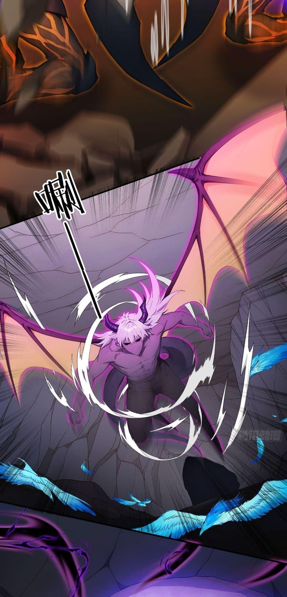 Manga-lc-com อ่านมังงะ อ่านการ์ตูน ออนไลน์ ฟรี Gods Of All People I Sacrificed Hundreds Of Millions Of Living Beings To Become A God ตอนที่ 1 2 3 4 5 6 7 8 9 10 11 12 13 14 ฟรี ไม่มีโฆษณา Manga-lc - อ่าน มังงะ อ่าน การ์ตูน ออนไลน์ อ่านมังงะ ฟรี