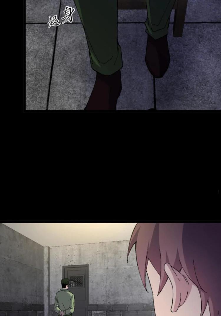 Manga-lc-com อ่านมังงะ อ่านการ์ตูน ออนไลน์ ฟรี Rebirth Back to 1983 to be a Millionaire ตอนที่ 1 2 3 4 5 6 7 8 9 10 11 12 13 14 ฟรี ไม่มีโฆษณา Manga-lc - อ่าน มังงะ อ่าน การ์ตูน ออนไลน์ อ่านมังงะ ฟรี