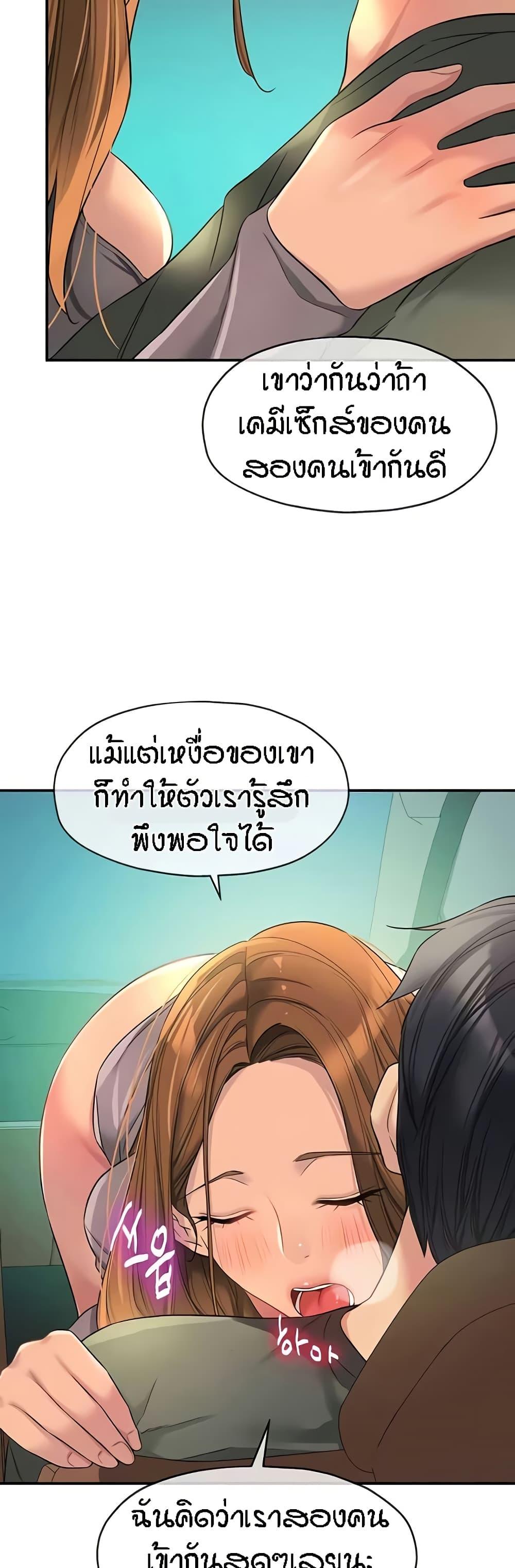 Doujin-Lc- อ่าน โดจิน มังฮวา เกาหลี ญี่ปุ่น จีน แปลไทย Glory Hole ตอนที่ 1 2 3 4 5 6 7 8 9 10 11 12 13 14 ฟรี ไม่มีโฆษณา อ่าน โดจิน Manhwa เกาหลี ญี่ปุ่น จีน เรามีครบ คัดมาให้เน้นๆ โดจิน 18+ รับประกันความฟินโดย  Doujin Lc