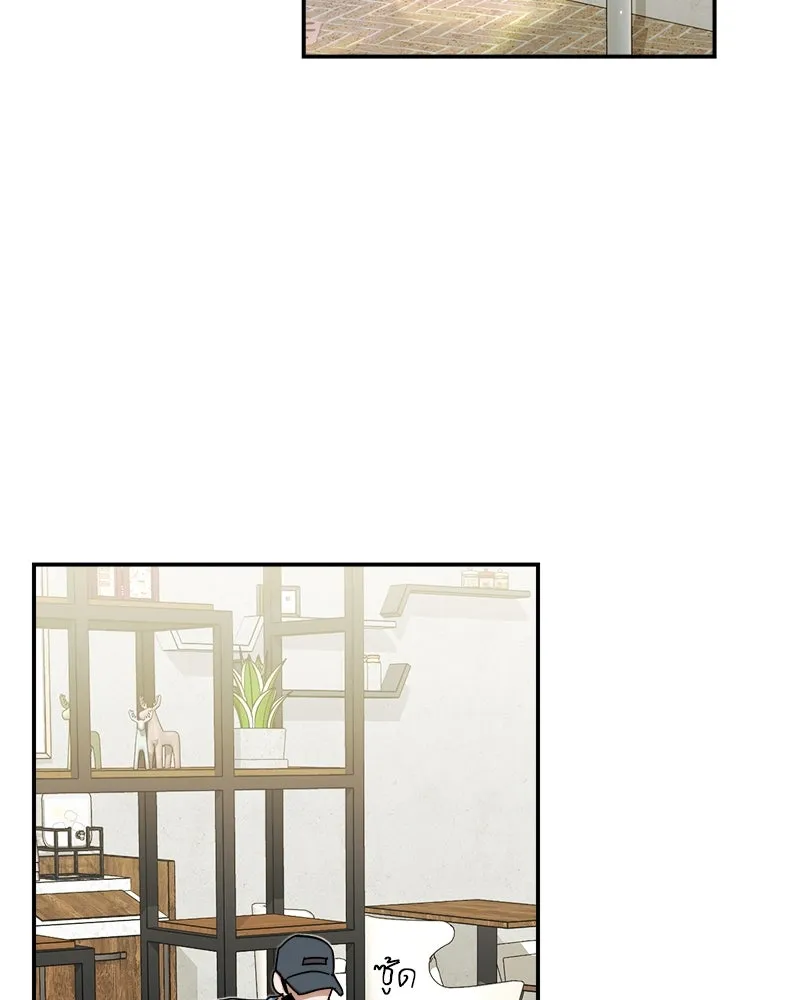 ย้อนเวลามาเป็นมักเน่ ตอนที่ 11 รูปที่ 59