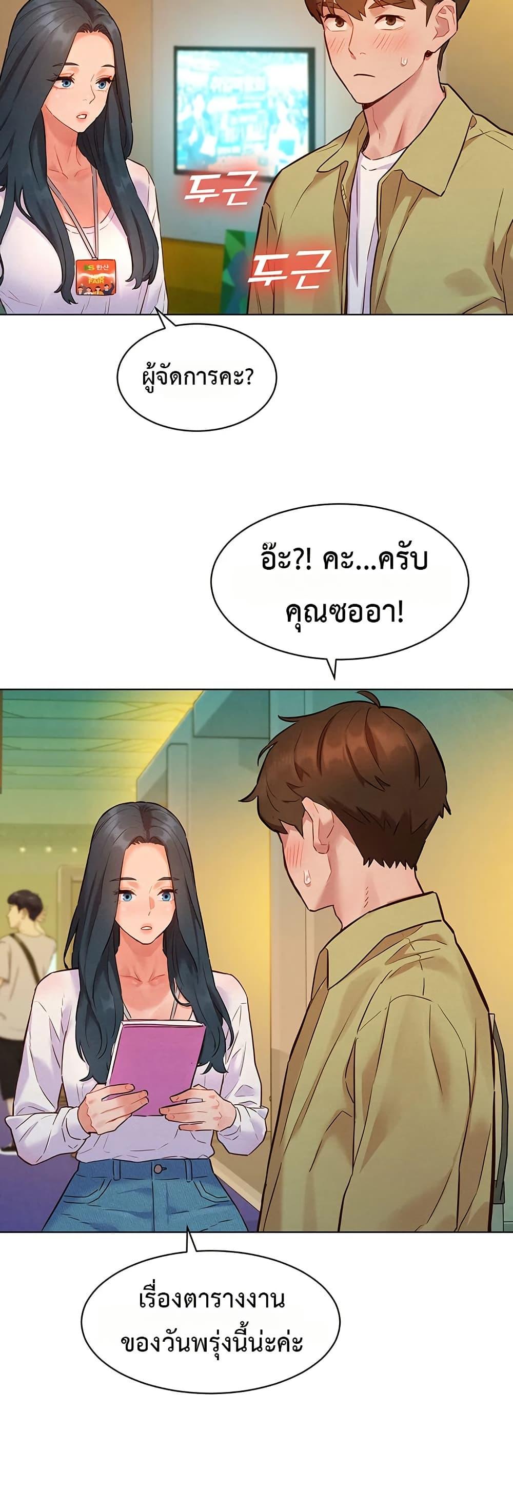 Doujin-Lc- อ่าน โดจิน มังฮวา เกาหลี ญี่ปุ่น จีน แปลไทย Taste Folder ตอนที่ 1 2 3 4 5 6 7 8 9 10 11 12 13 14 ฟรี ไม่มีโฆษณา อ่าน โดจิน Manhwa เกาหลี ญี่ปุ่น จีน เรามีครบ คัดมาให้เน้นๆ โดจิน 18+ รับประกันความฟินโดย  Doujin Lc