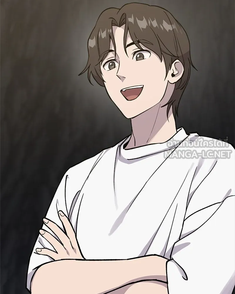 ปลูกผักพิชิตหอคอย ตอนที่ 18 รูปที่ 102