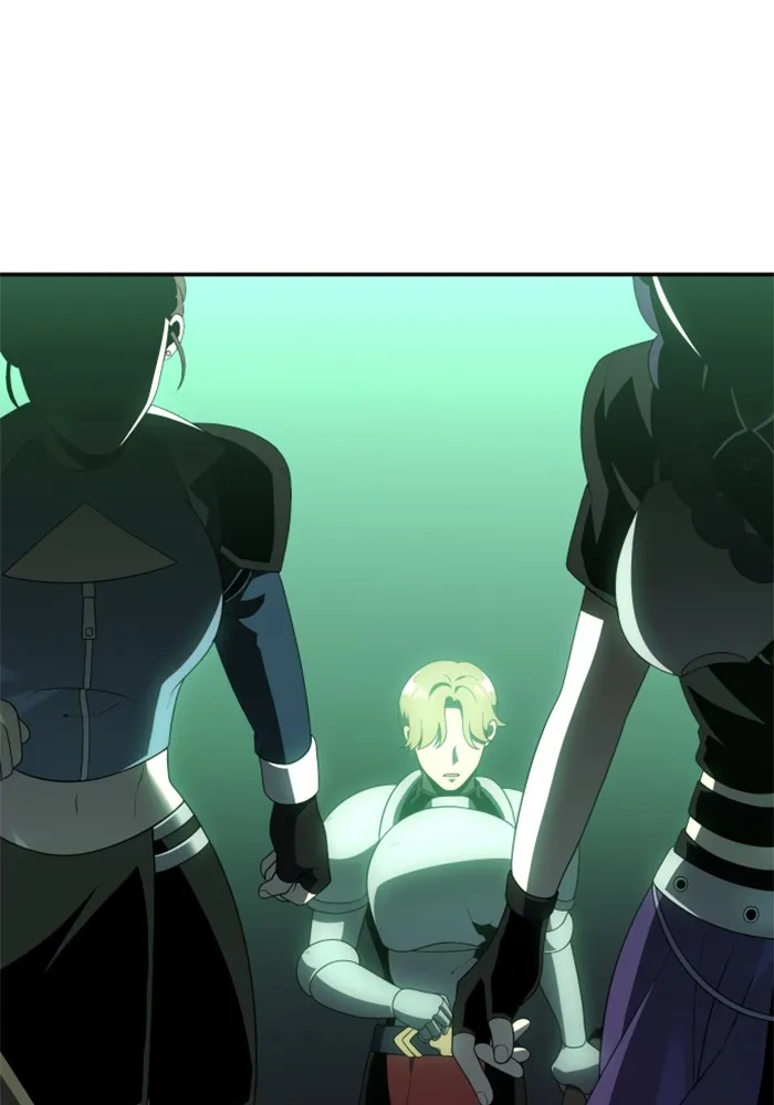 อดีตบอสหอคอย ตอนที่ 16 รูปที่ 26