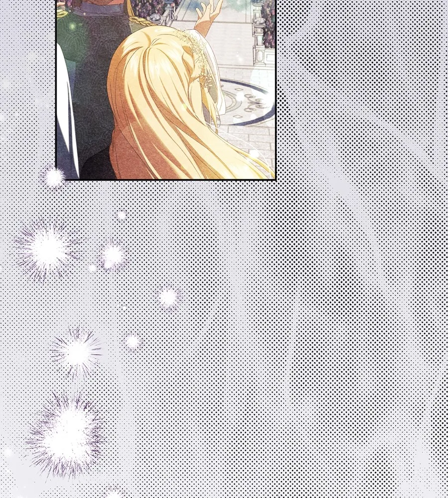 ทางหลุดพ้นของนักบุญลวง ตอนที่ 16 รูปที่ 68