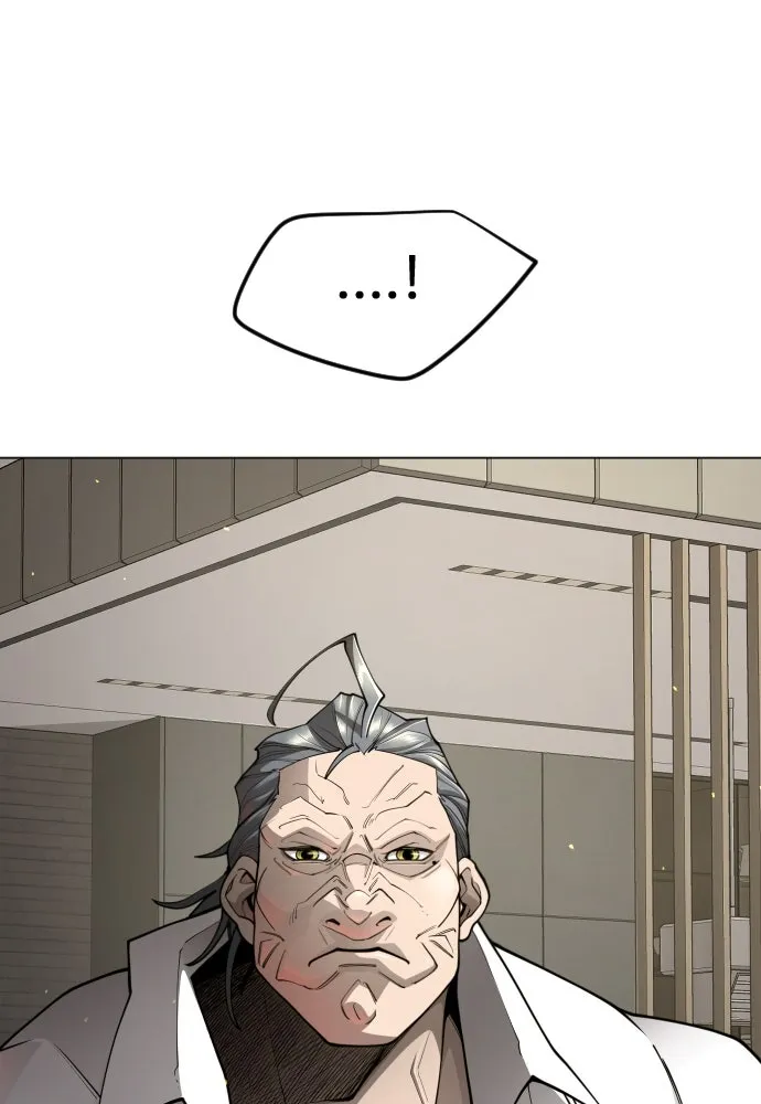 ยุคแห่งยอดมนุษย์ ตอนที่ 102 รูปที่ 254