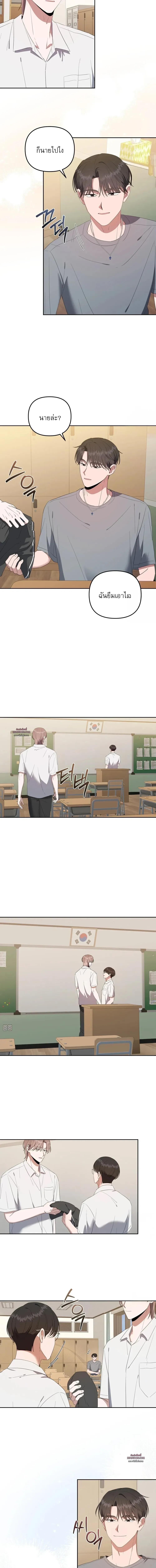 Manga-lc-com อ่านมังงะ อ่านการ์ตูน ออนไลน์ ฟรี Surviving the Ruined World ตอนที่ 1 2 3 4 5 6 7 8 9 10 11 12 13 14 ฟรี ไม่มีโฆษณา Manga-lc - อ่าน มังงะ อ่าน การ์ตูน ออนไลน์ อ่านมังงะ ฟรี