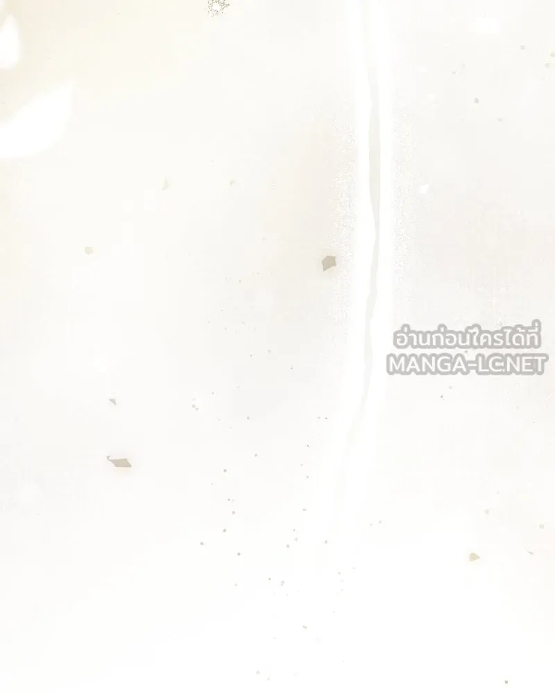 กำราบรักร้ายนายจอมพยศ ตอนที่ 31 รูปที่ 129