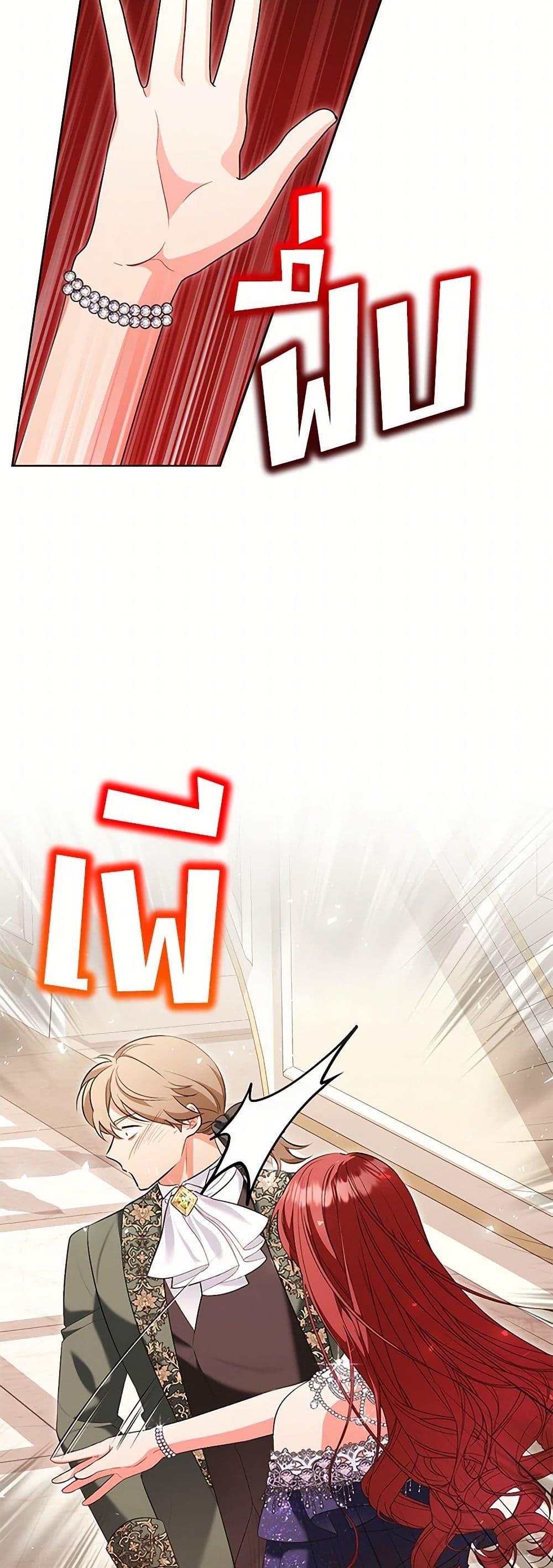 Manga-lc-com อ่านมังงะ อ่านการ์ตูน ออนไลน์ ฟรี The Wicked Ladies in Waiting ตอนที่ 1 2 3 4 5 6 7 8 9 10 11 12 13 14 ฟรี ไม่มีโฆษณา Manga-lc - อ่าน มังงะ อ่าน การ์ตูน ออนไลน์ อ่านมังงะ ฟรี