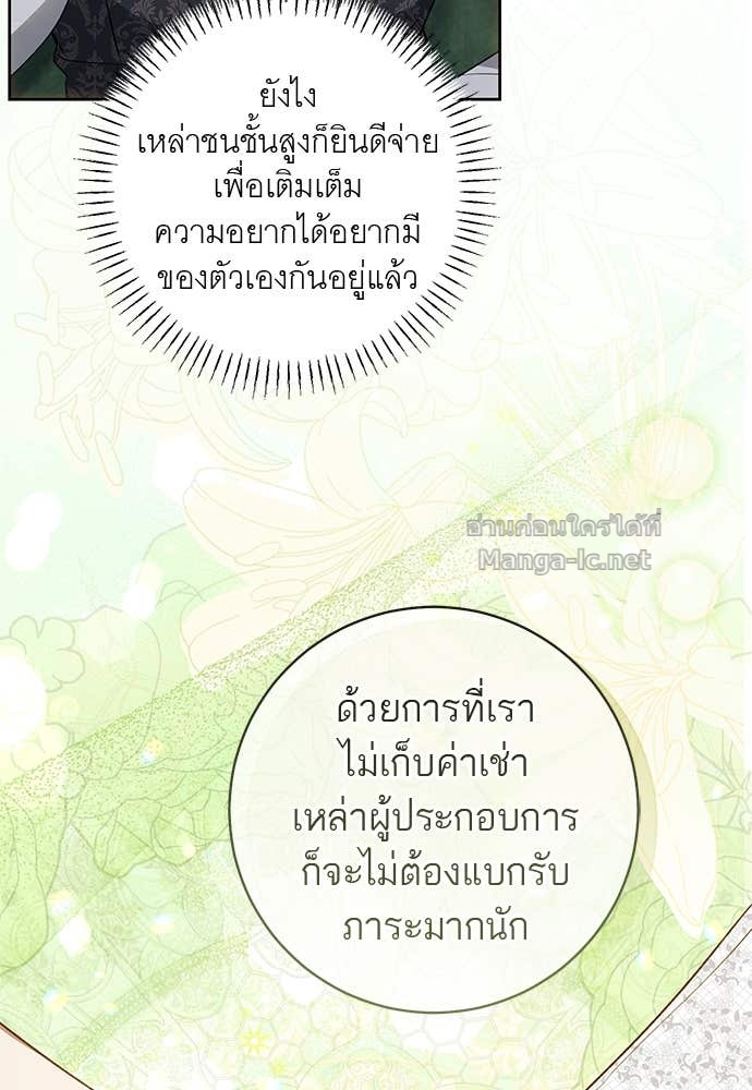 Doujin-Lc- อ่าน โดจิน มังฮวา เกาหลี ญี่ปุ่น จีน แปลไทย อยากได้ ก็เอาไป ตอนที่ 1 2 3 4 5 6 7 8 9 10 11 12 13 14 ฟรี ไม่มีโฆษณา อ่าน โดจิน Manhwa เกาหลี ญี่ปุ่น จีน เรามีครบ คัดมาให้เน้นๆ โดจิน 18+ รับประกันความฟินโดย Doujin Lc