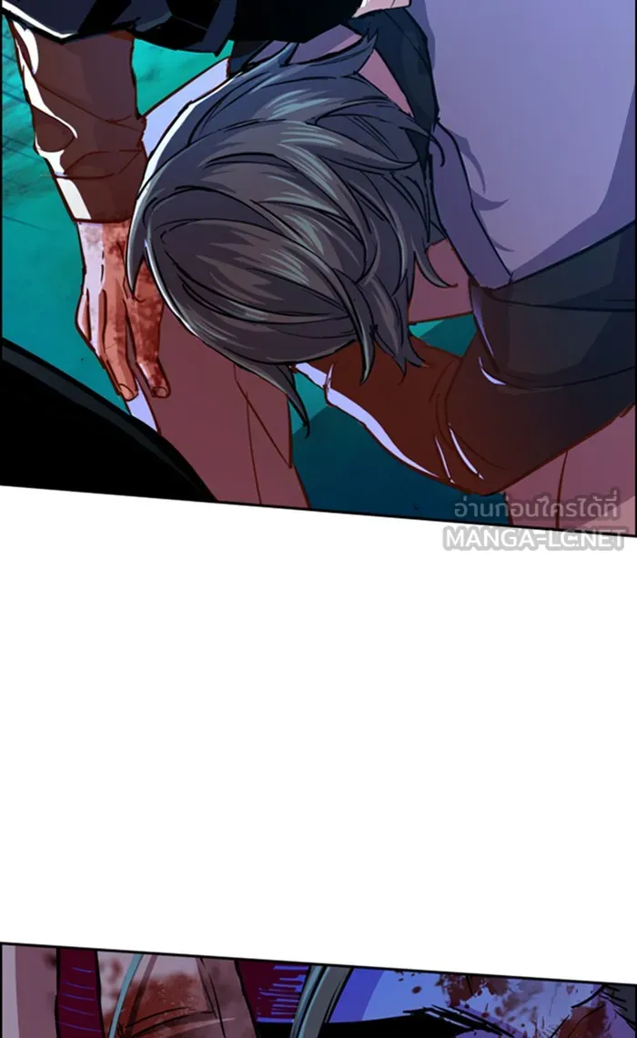 พี่ชายสายบอดี้การ์ด ตอนที่ 82 รูปที่ 27