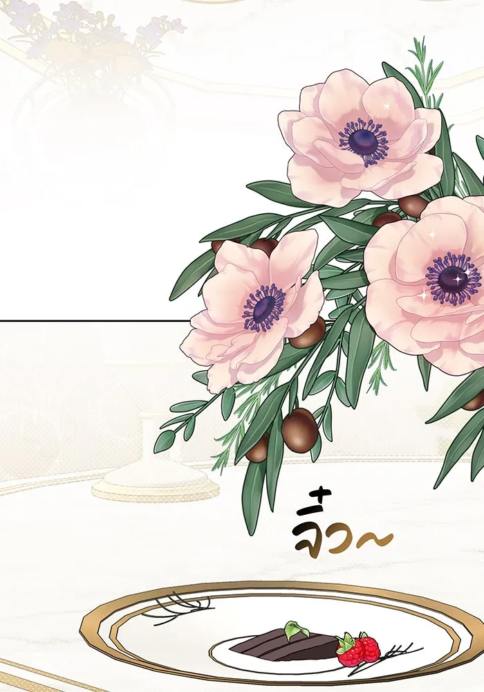 หนูน้อยทรราช ตอนที่ 27 รูปที่ 64