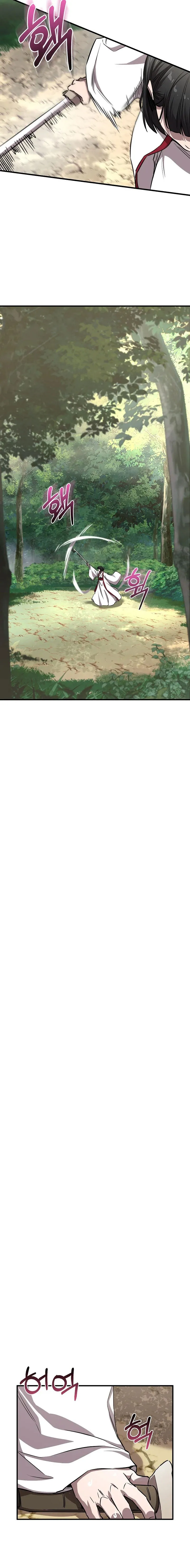 Childhood Friend of the Zenith สหายว_ยเยาว_ของข_าแข_งแกร_งท_ส_ดในใต_หล_า ตอนที่ ตอนที่ 49 รูปที่ 17