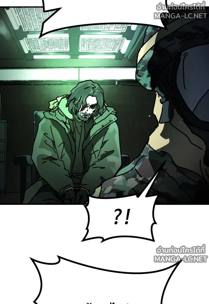 Manga-lc-com อ่านมังงะ อ่านการ์ตูน ออนไลน์ ฟรี วันดีคืนดี โซลก็ ตอนที่ 1 2 3 4 5 6 7 8 9 10 11 12 13 14 ฟรี ไม่มีโฆษณา Manga-lc - อ่าน มังงะ อ่าน การ์ตูน ออนไลน์ อ่านมังงะ ฟรี