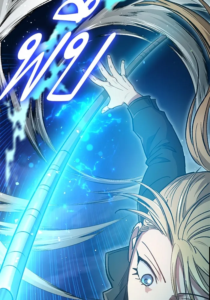 My S-Class Hunters ตอนที่ 97 เรือนจำพิเศษ รูปที่ 106