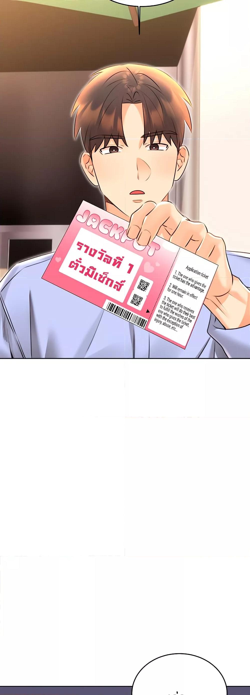 Doujin-Lc- อ่าน โดจิน มังฮวา เกาหลี ญี่ปุ่น จีน แปลไทย Lottery Ticket ตอนที่ 1 2 3 4 5 6 7 8 9 10 11 12 13 14 ฟรี ไม่มีโฆษณา อ่าน โดจิน Manhwa เกาหลี ญี่ปุ่น จีน เรามีครบ คัดมาให้เน้นๆ โดจิน 18+ รับประกันความฟินโดย  Doujin Lc