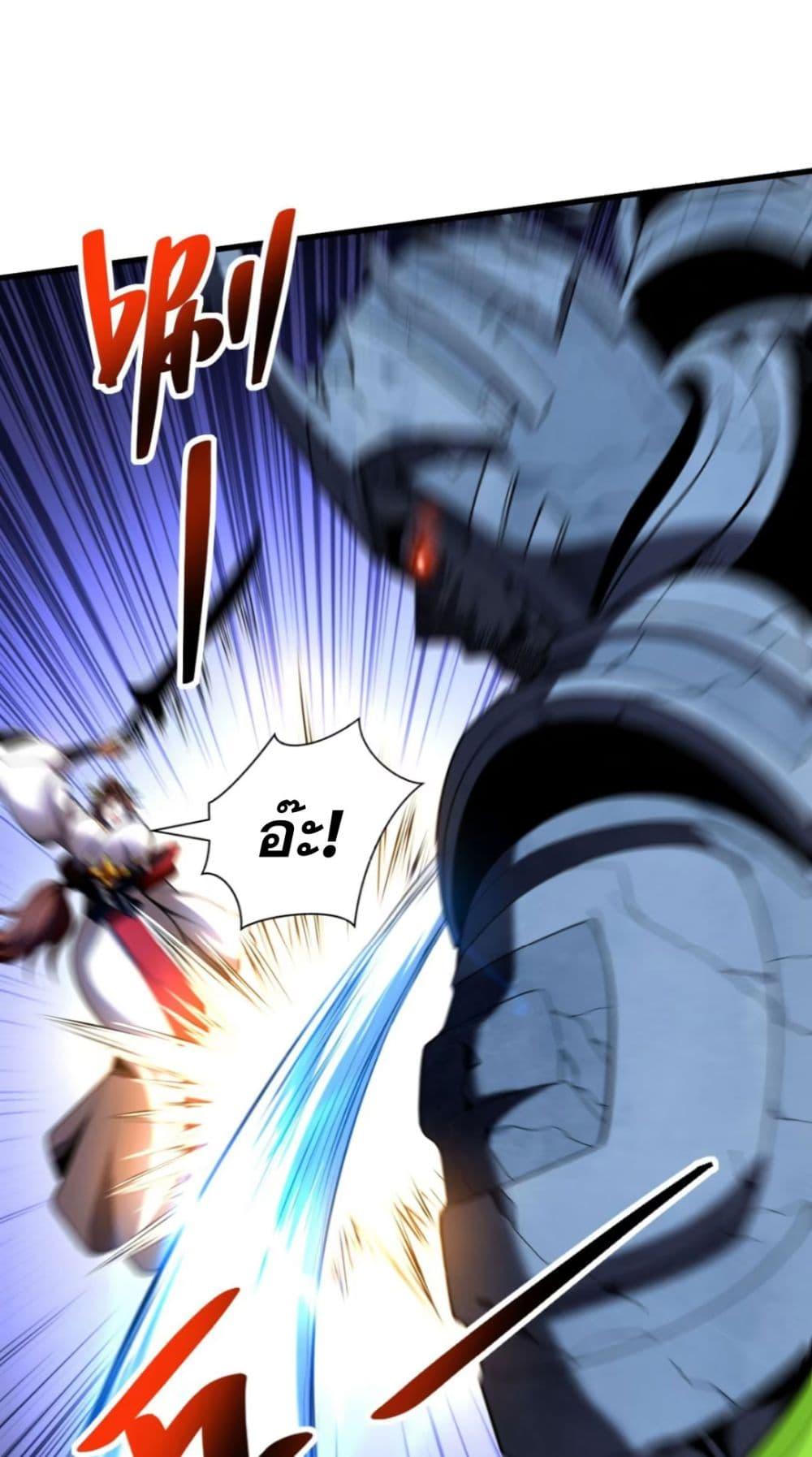 Manga-lc-com อ่านมังงะ อ่านการ์ตูน ออนไลน์ ฟรี My Disciples Cultivate, While I Slack Off! ตอนที่ 1 2 3 4 5 6 7 8 9 10 11 12 13 14 ฟรี ไม่มีโฆษณา Manga-lc - อ่าน มังงะ อ่าน การ์ตูน ออนไลน์ อ่านมังงะ ฟรี